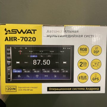 Магнитола 2 din android 7 дюймов swat ahr-7020