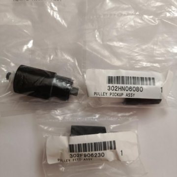 Комплект роликов для Kyocera