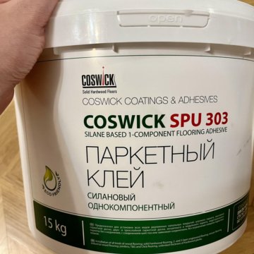 Клей для паркета coswick spu 303 15 кг