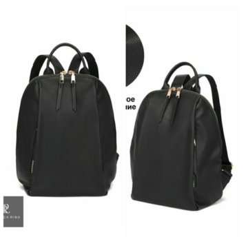 Рюкзак новый вместительный