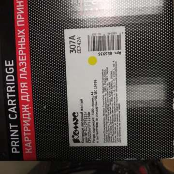 Картридж для лазерного принтера