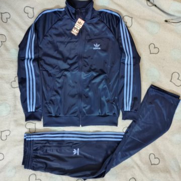 Edgars store adidas tracksuits