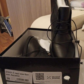 Ботинки женские Ascalini