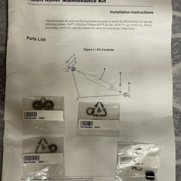 Комплект для установки печатного вала Zebra
