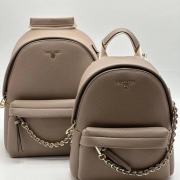 Рюкзак женский Michael kors