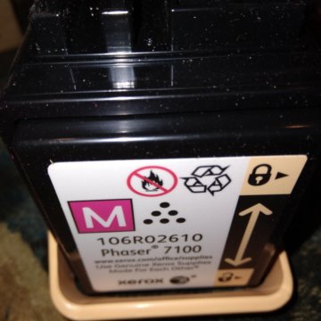 Картридж для Xerox Phaser 7100 magenta