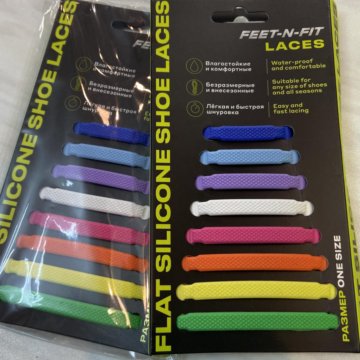 Шнурки Силикон разноцветные