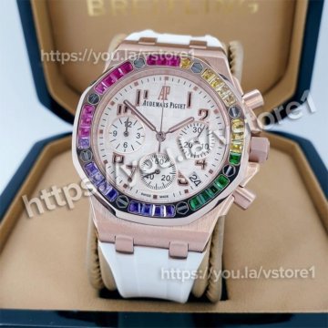 Женские наручные часы №17184