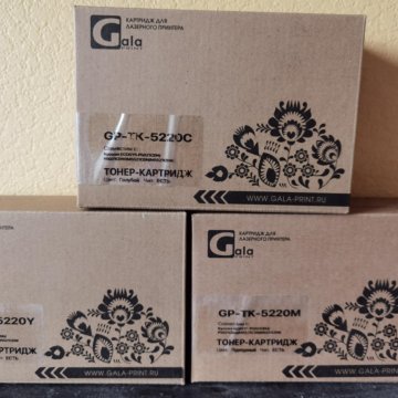 Картридж TK-5220 совместимый