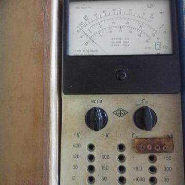Ампервольтомметр Ц20