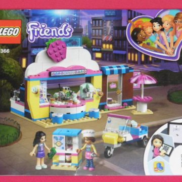 Конструктор LEGO Friends Бабл ти кафе на колесах () - купить в Украине | Profi-Toys