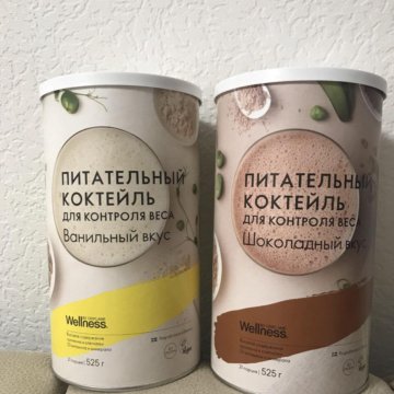 Коктейль для похудения wellness