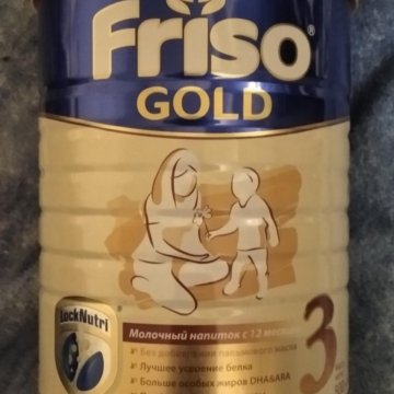 Friso Gold 3 Купить В Казани