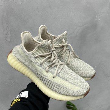 Кроссовки Adidas Yeezy Boost 350 V2 Citrin