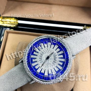 Женские наручные часы Шопард (10185)