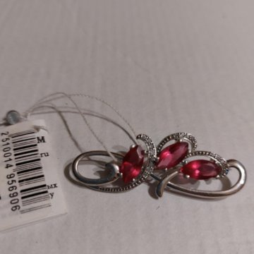 Брошь серебряная новая!