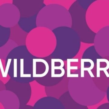 Wildberries профиль. Вайлдберриз. Вайлдберриз лого. Иконка валдбериес. Wildberries аватарка.