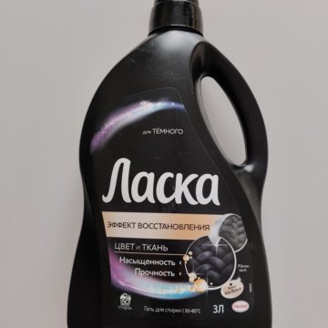 Ласка для черного Ozon