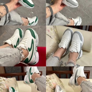 Кроссовки женские