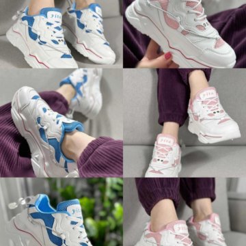 Кроссовки женские