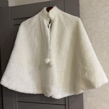 Свадебная пелерина