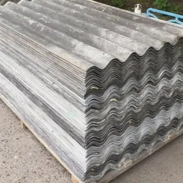 Авито Белгородская Область Купить Шифер Бу