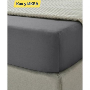 Ikea 365 skydda наматрасник