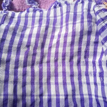 Палантин Афганистан.