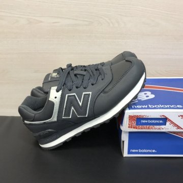 Кроссовки New Balance 574 серые кожаные