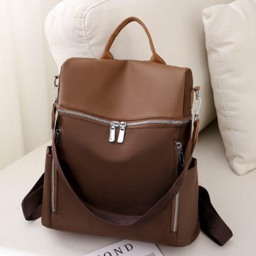 Рюкзак женский