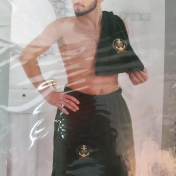 Килта с полотенцем