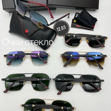 Солнцезащитные очки Ray-ban стекло унисекс