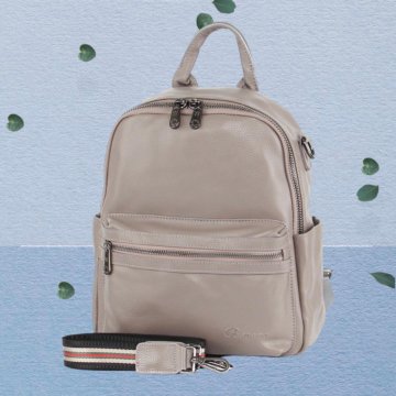 Рюкзак Женский