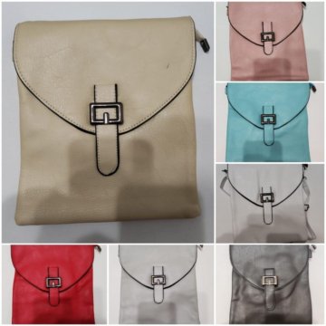 Женская сумка через плечо