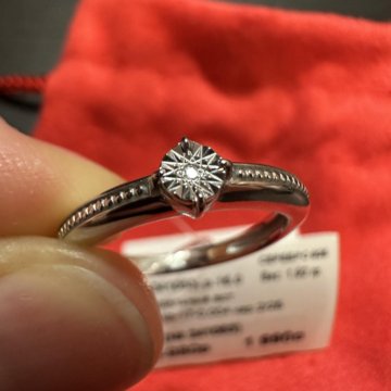 Кольцо новое с бриллиантом 16р серебро 925