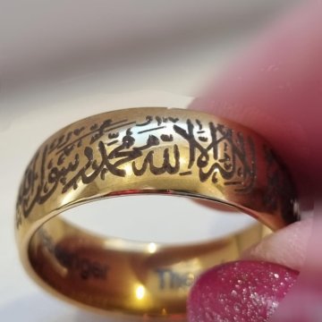 Мусульманское кольцо разм16-23