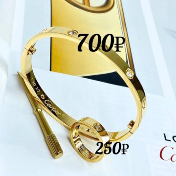 Браслет Cartier