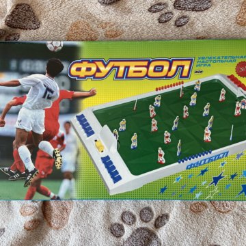 Настольный футбол