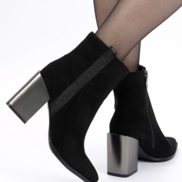 Ботильоны замшевые!