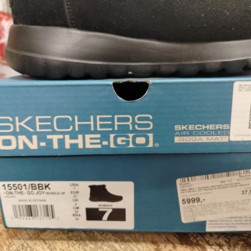 Ботинки женские утеплённые