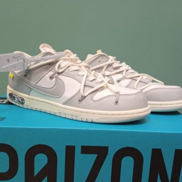 Nike sb dunk off в сером цвете