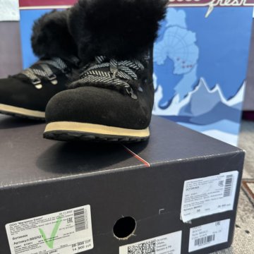 Ботинки женские Bosco Fresh 39 размера новые