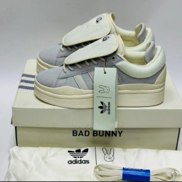 Новые кроссовки Adidas Bad Bunny (36-41)