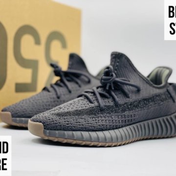 Кроссовки Adidas Yeezy Boost 350