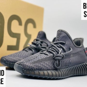 Кроссовки Adidas Yeezy Boost 350