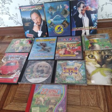 Набор дисков