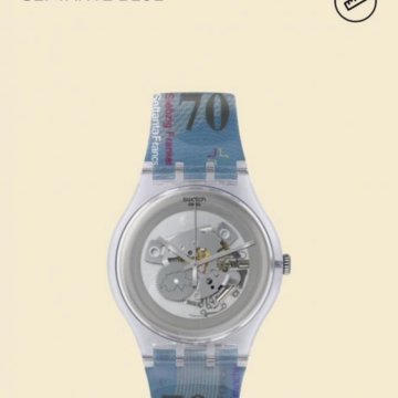 Часы Swatch наручные Septante Francs