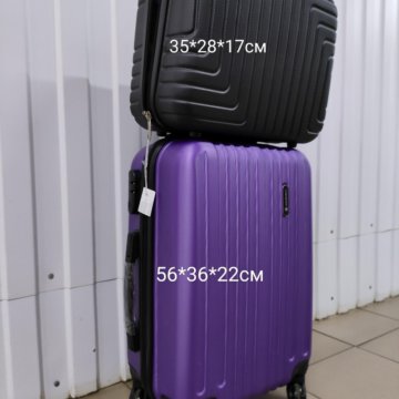 Чемодан ручная кладь и сумка для косметики