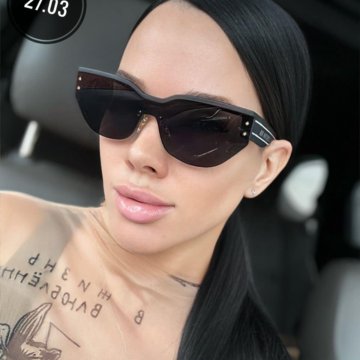 Солнцезащитные очки Cristian dior