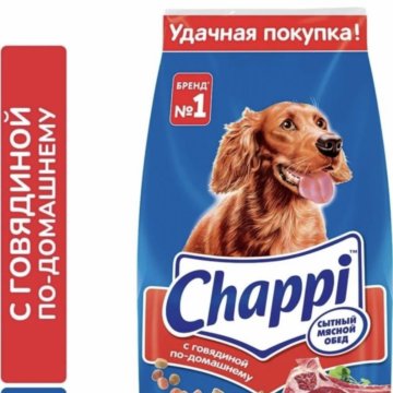 Корм Чаппи 15 Кг Купить Глобус